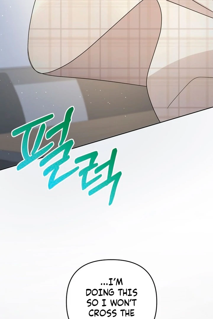To the Summer That Returned chapter 20 page 39