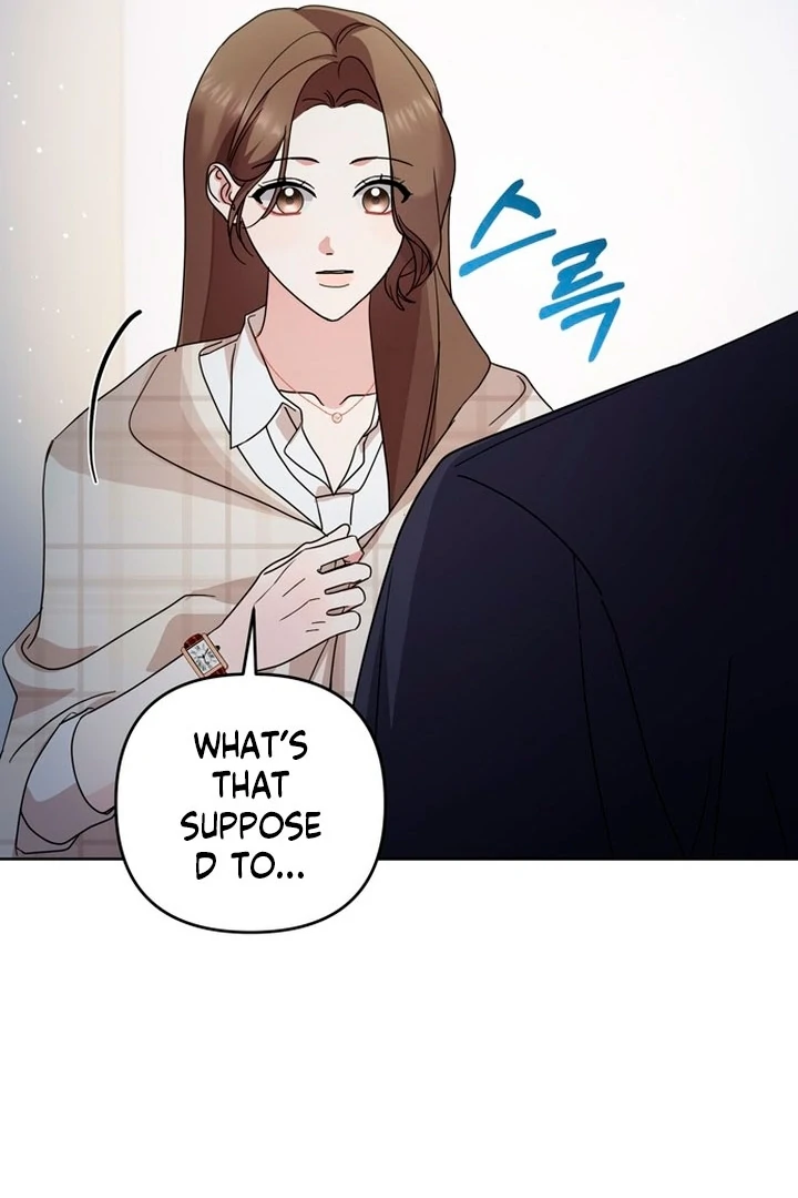 To the Summer That Returned chapter 20 page 42