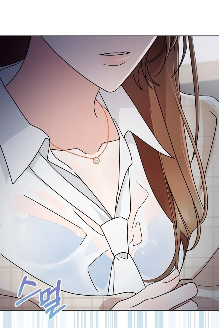 To the Summer That Returned chapter 20 page 43