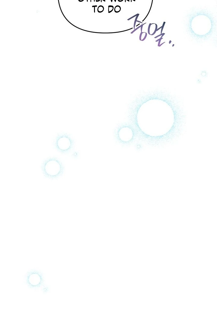 To the Summer That Returned chapter 20 page 51