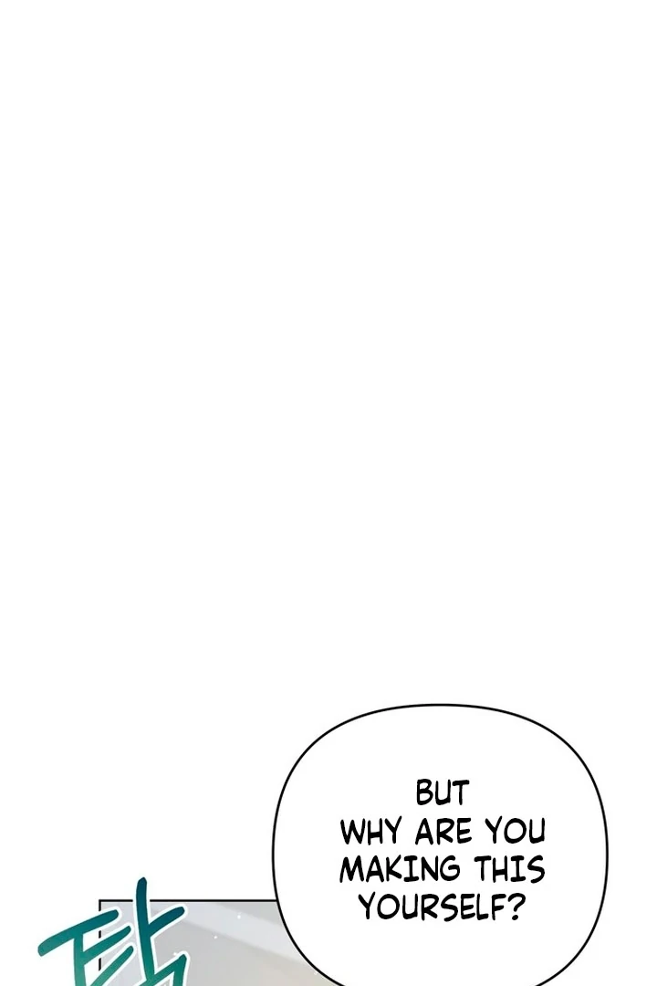 To the Summer That Returned chapter 20 page 53