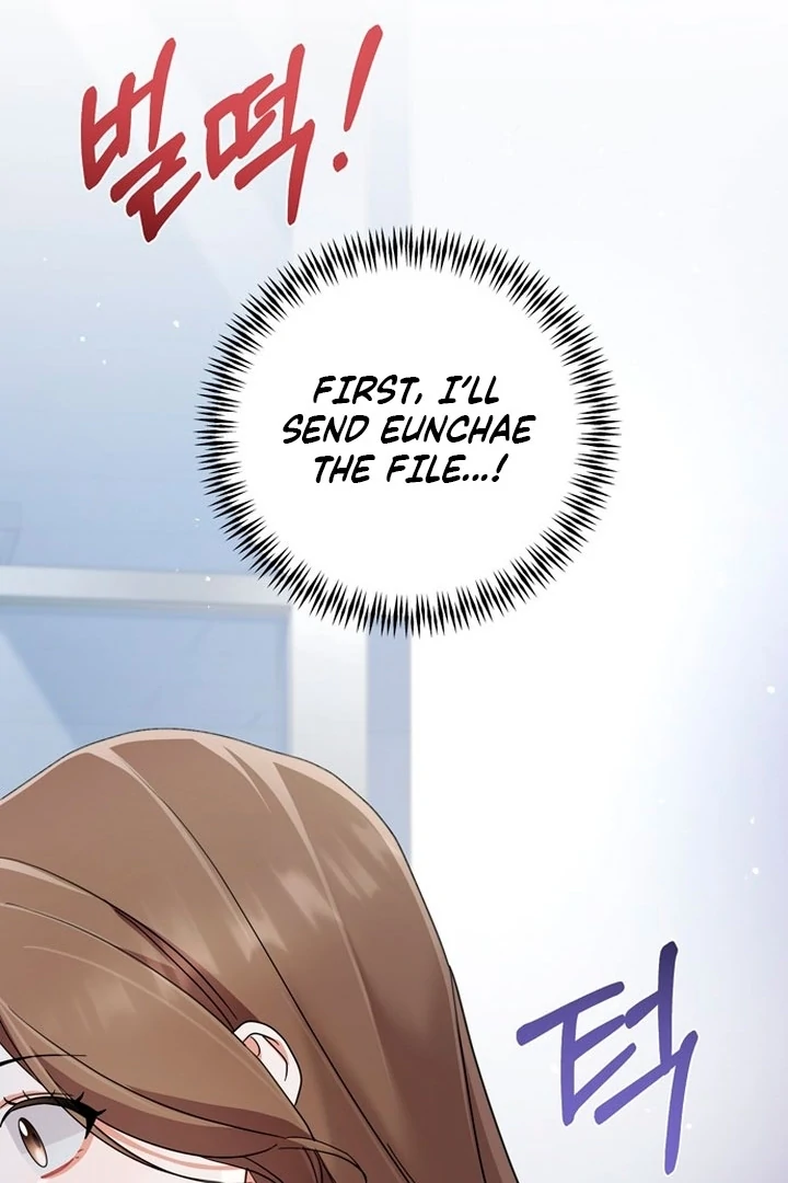 To the Summer That Returned chapter 20 page 61
