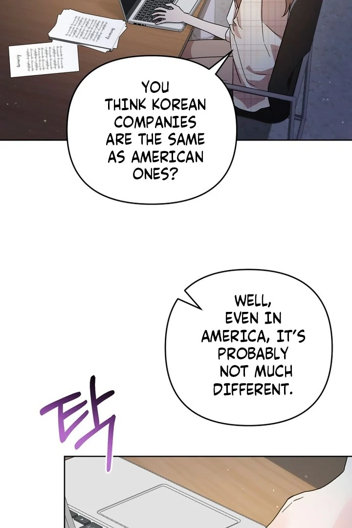 To the Summer That Returned chapter 20 page 72