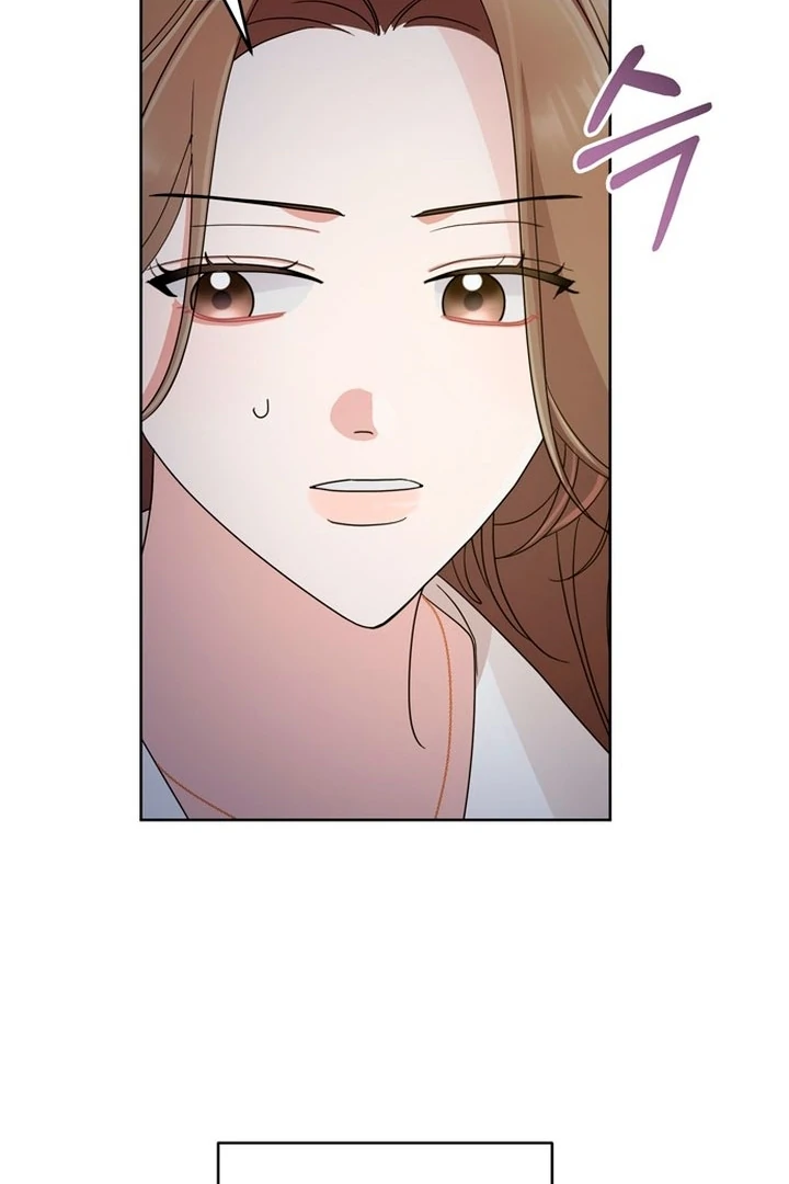 To the Summer That Returned chapter 20 page 80
