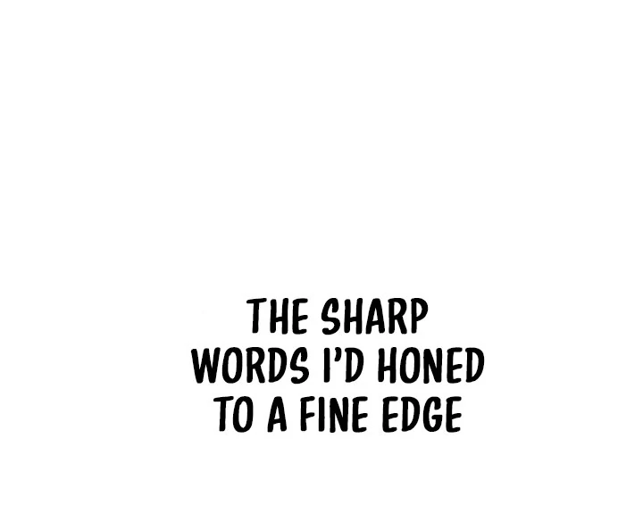 To the Summer That Returned chapter 20 page 110