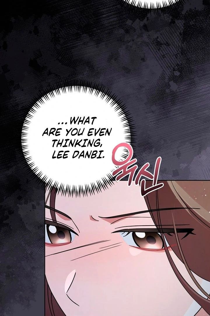 To the Summer That Returned chapter 20 page 119