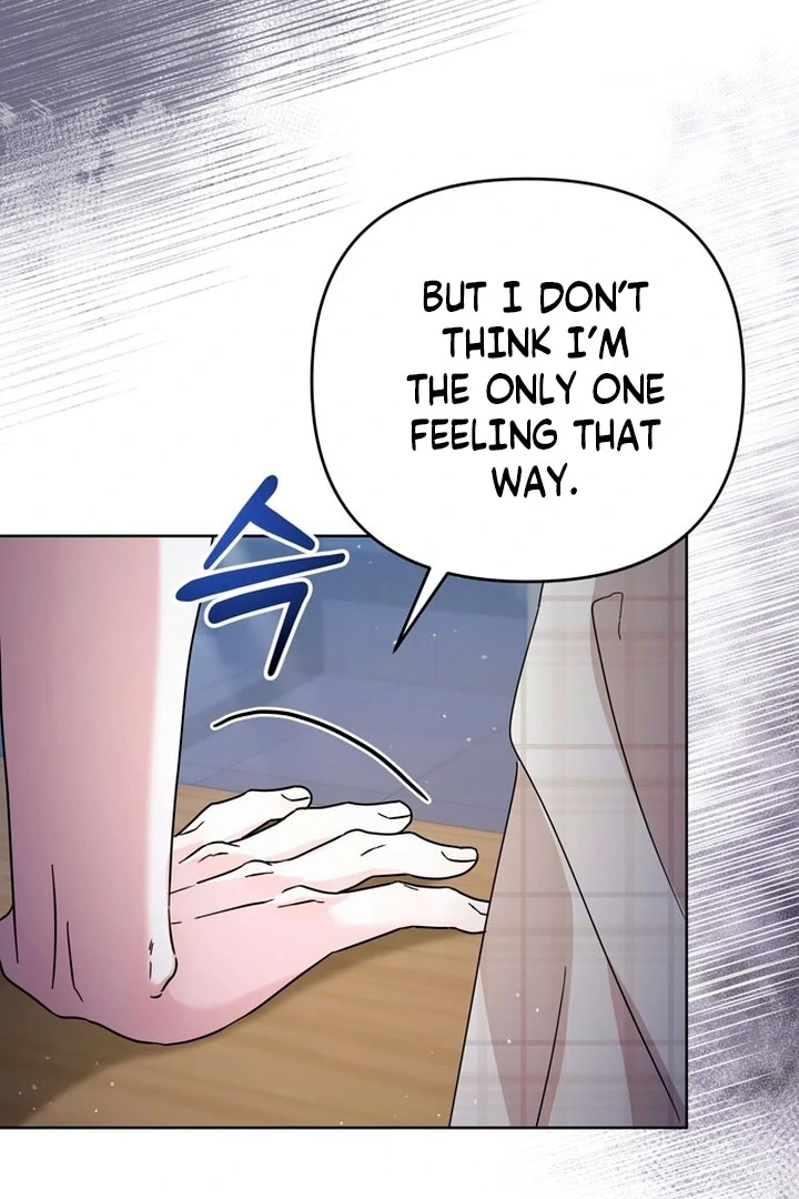 To the Summer That Returned chapter 20 page 121