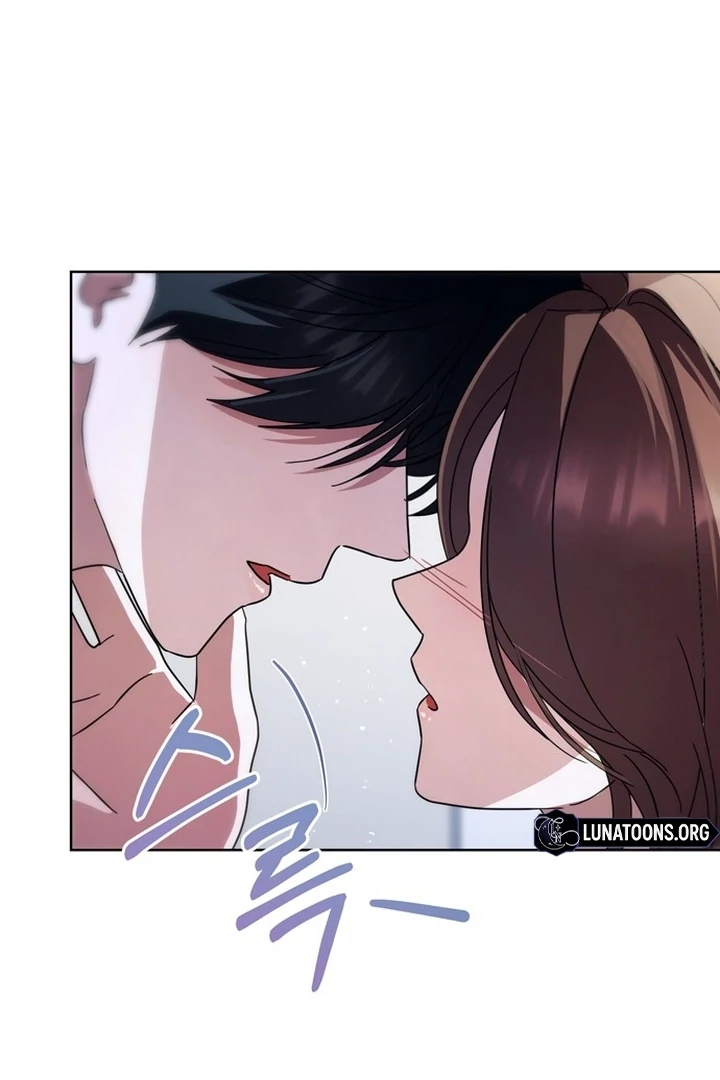 To the Summer That Returned chapter 21 page 28