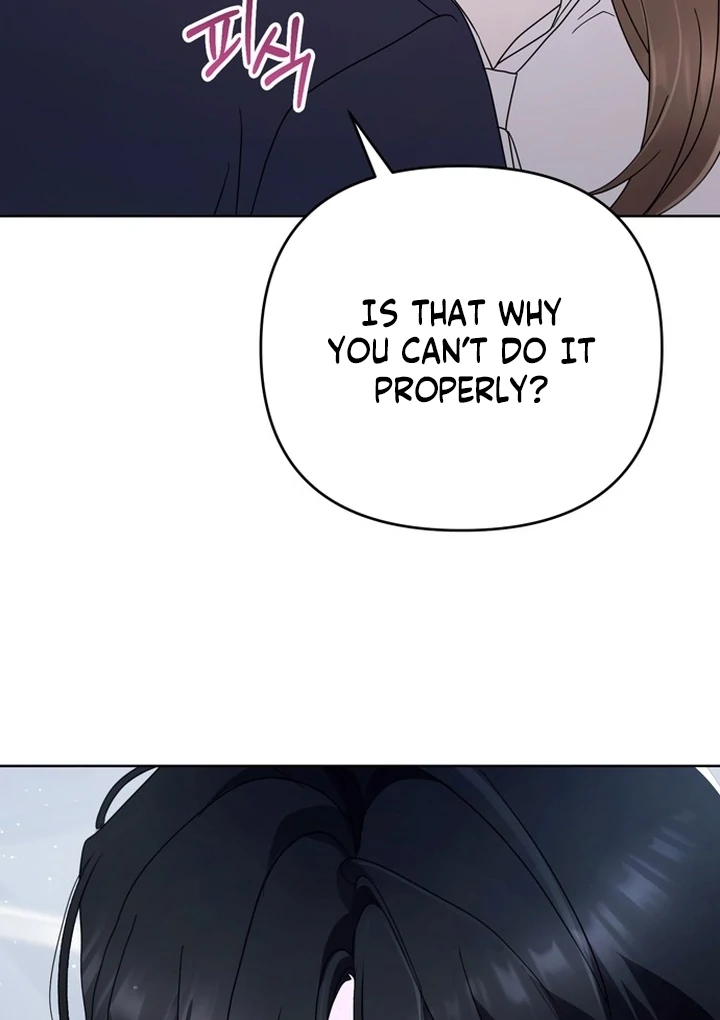 To the Summer That Returned chapter 21 page 54