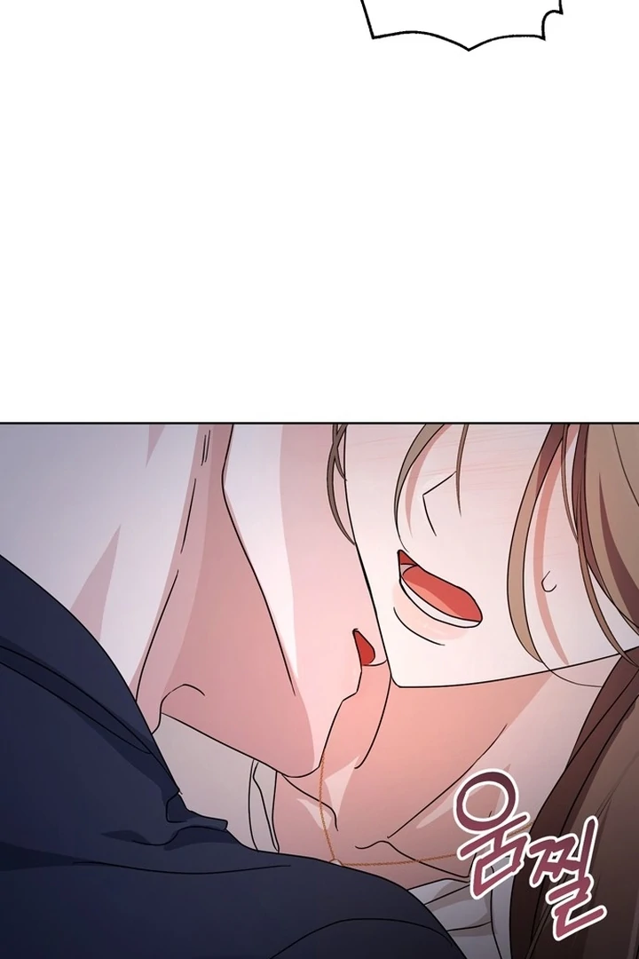 To the Summer That Returned chapter 21 page 88
