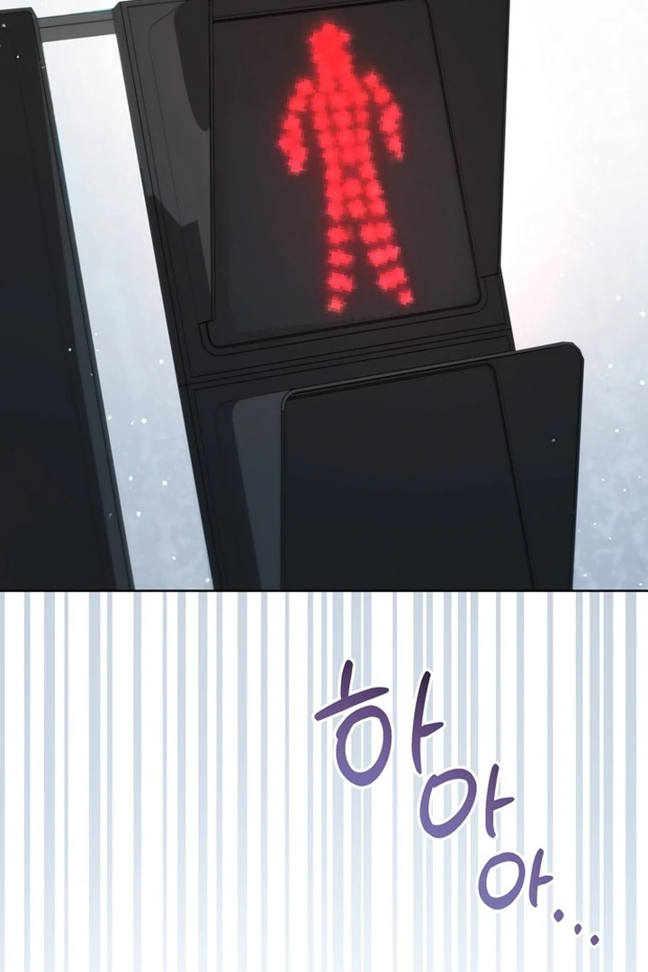 To the Summer That Returned chapter 21 page 117