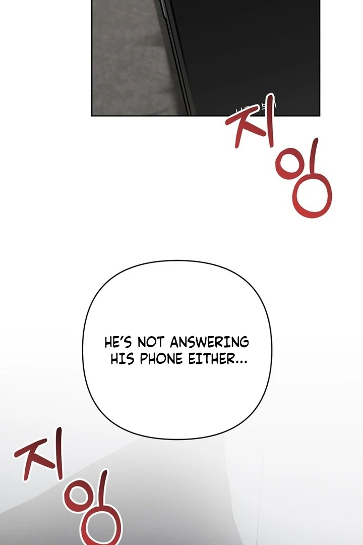 To the Summer That Returned chapter 21 page 131