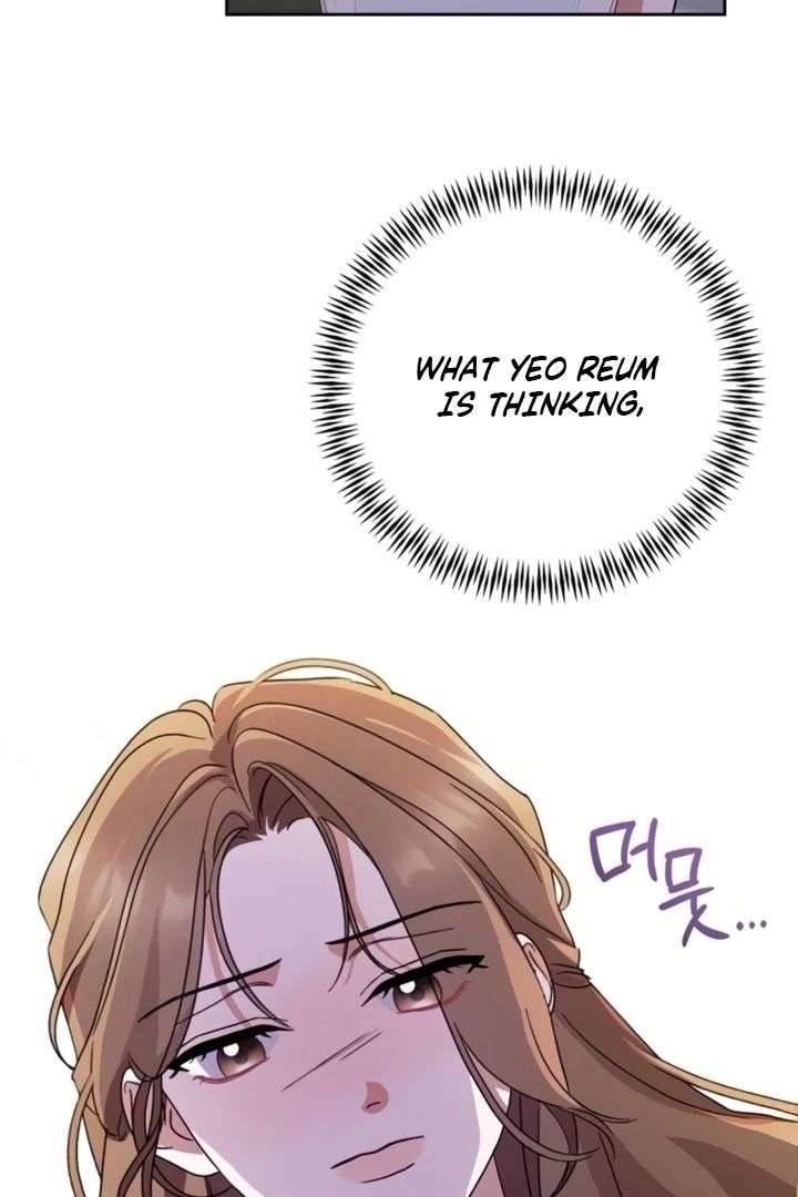 To the Summer That Returned chapter 29 page 32