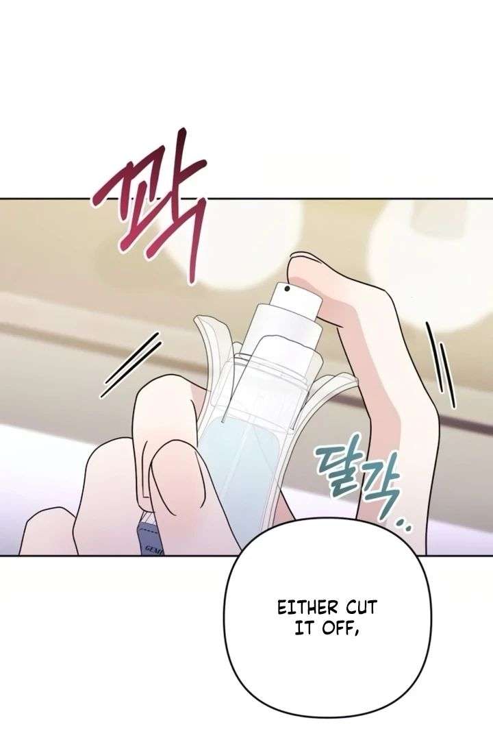 To the Summer That Returned chapter 29 page 34
