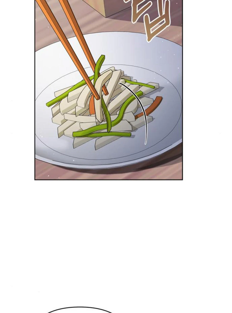 To the Summer That Returned chapter 9 page 44