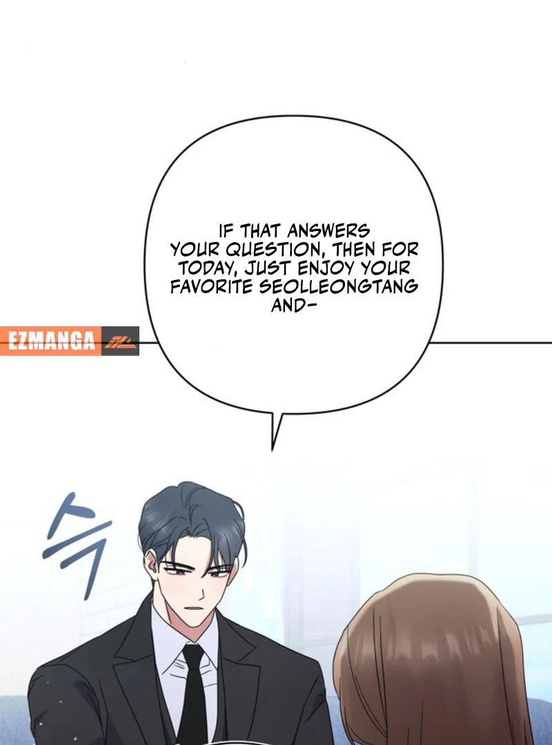 To the Summer That Returned chapter 9 page 50