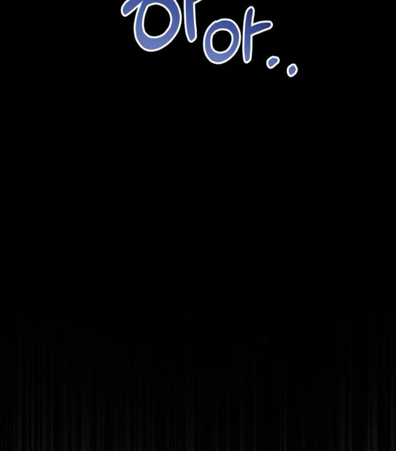 To the Summer That Returned chapter 9 page 68