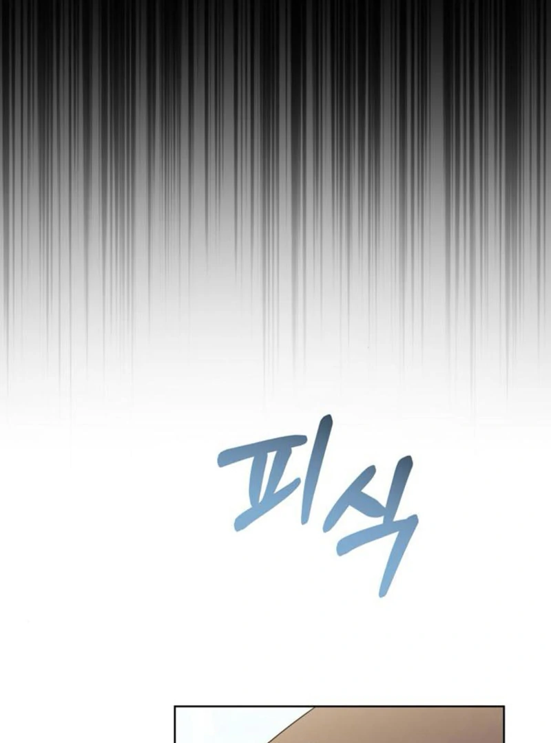To the Summer That Returned chapter 9 page 75