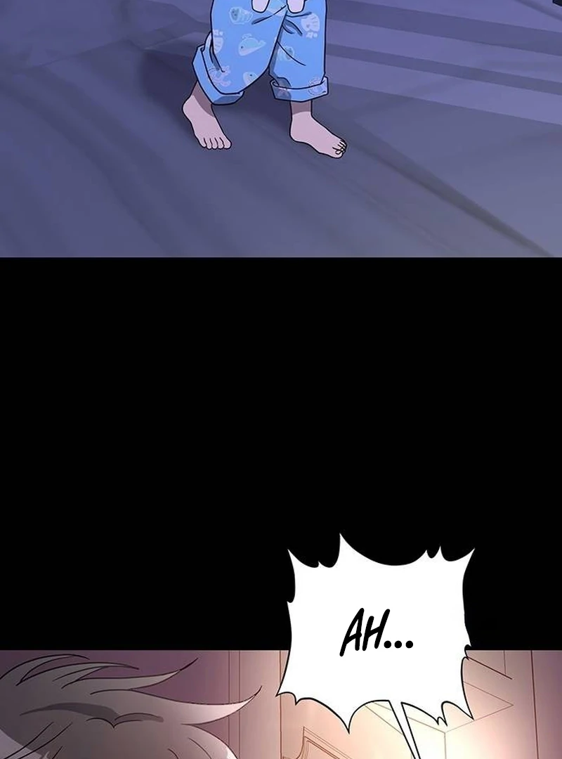 Ugly Wife chapter 10 page 15
