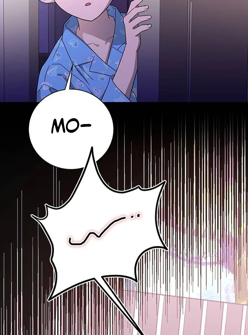 Ugly Wife chapter 10 page 18