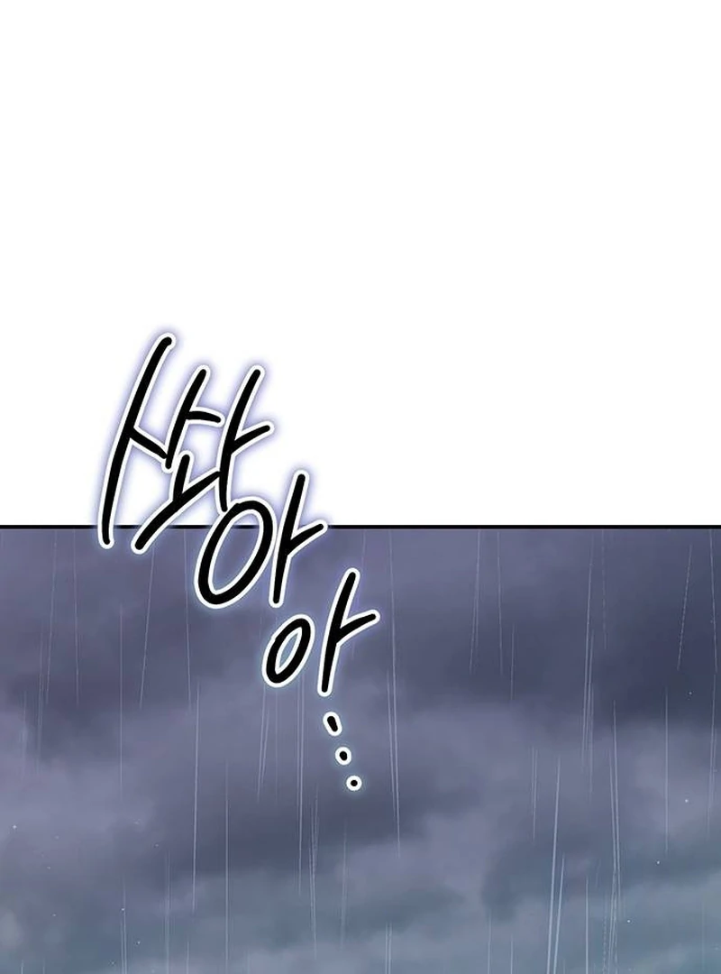 Ugly Wife chapter 10 page 62