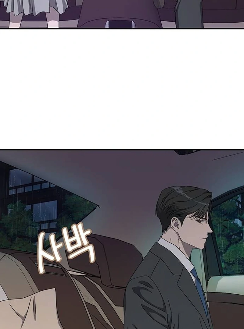 Ugly Wife chapter 10 page 66