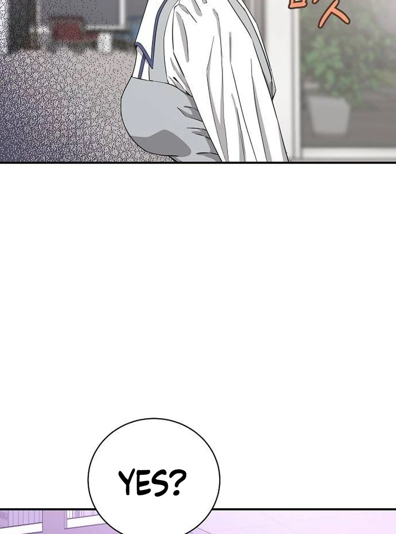 Ugly Wife chapter 11 page 10