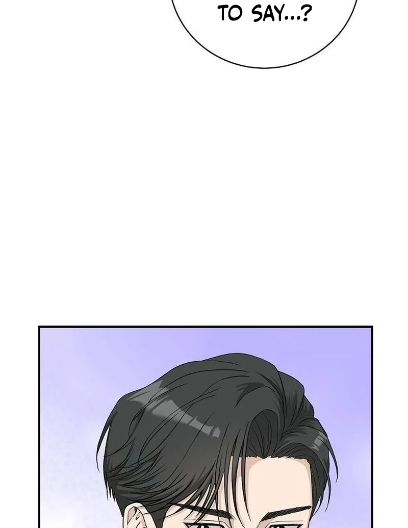 Ugly Wife chapter 11 page 12