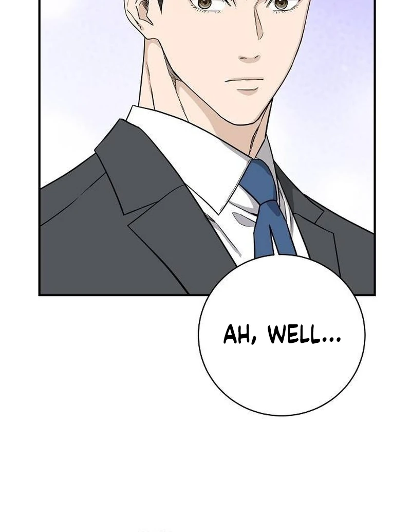 Ugly Wife chapter 11 page 13