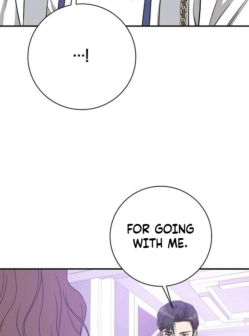 Ugly Wife chapter 11 page 17