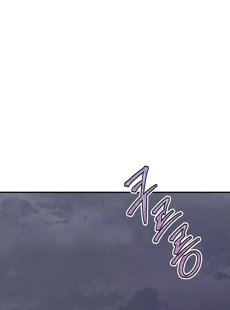 Ugly Wife chapter 11 page 2