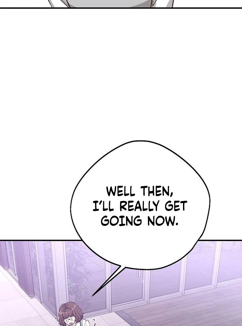 Ugly Wife chapter 11 page 20