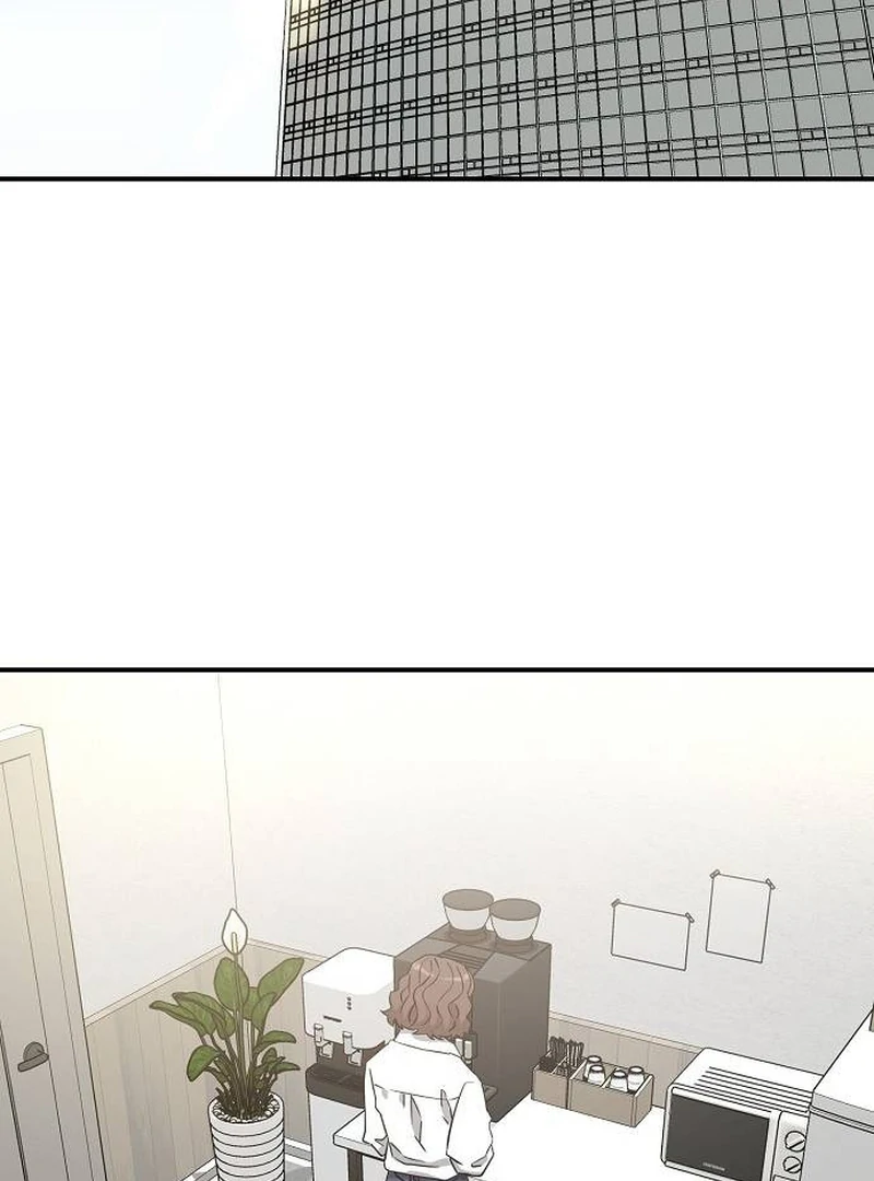 Ugly Wife chapter 11 page 43