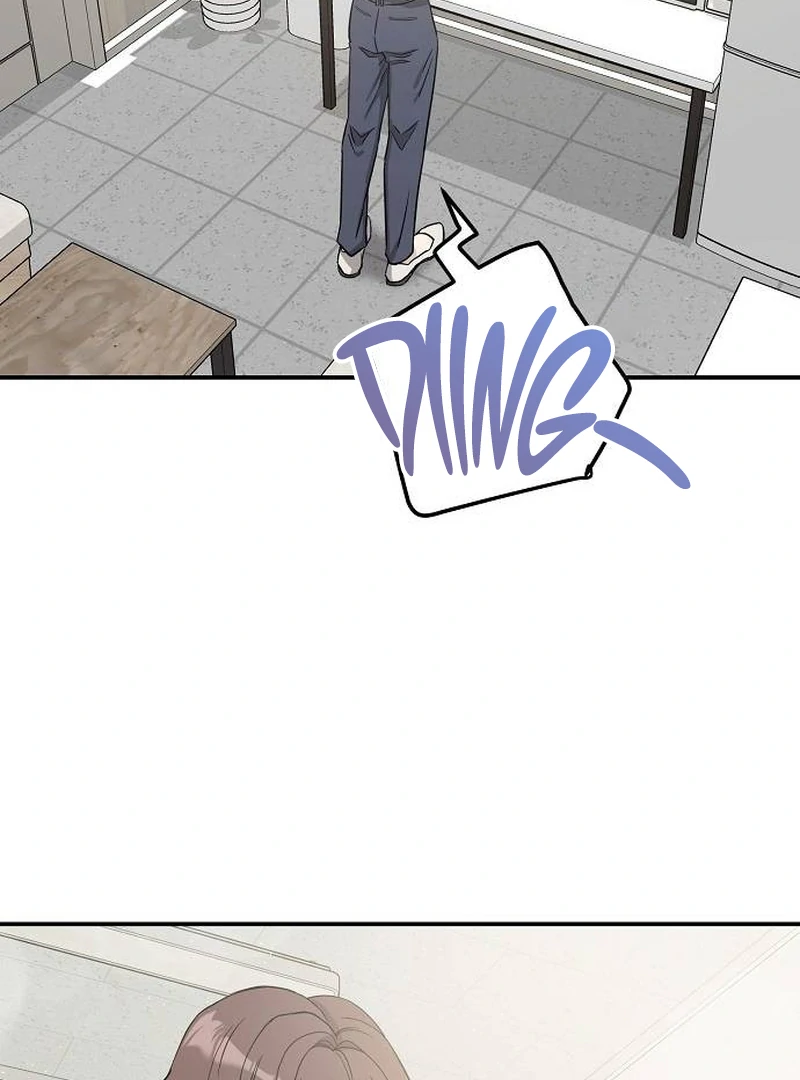 Ugly Wife chapter 11 page 44
