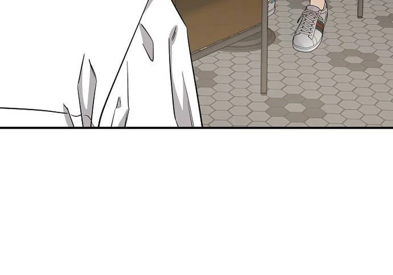 Ugly Wife chapter 11 page 51