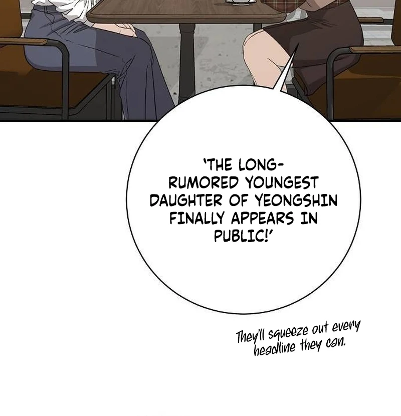 Ugly Wife chapter 11 page 68