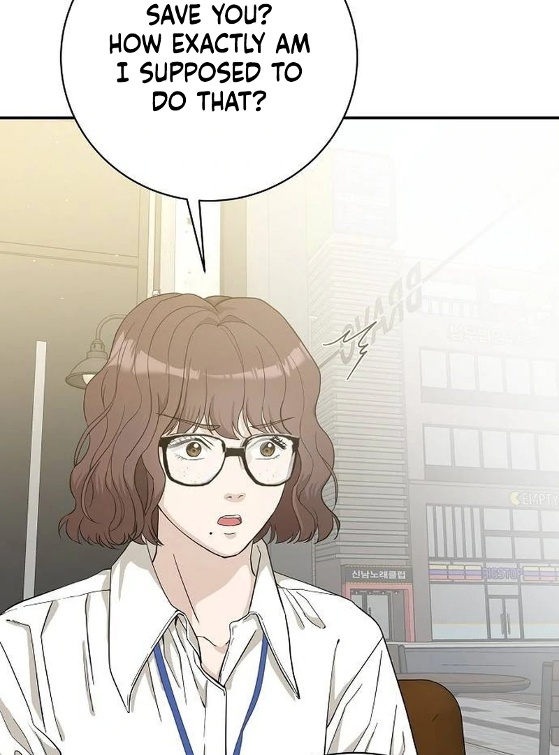 Ugly Wife chapter 11 page 71