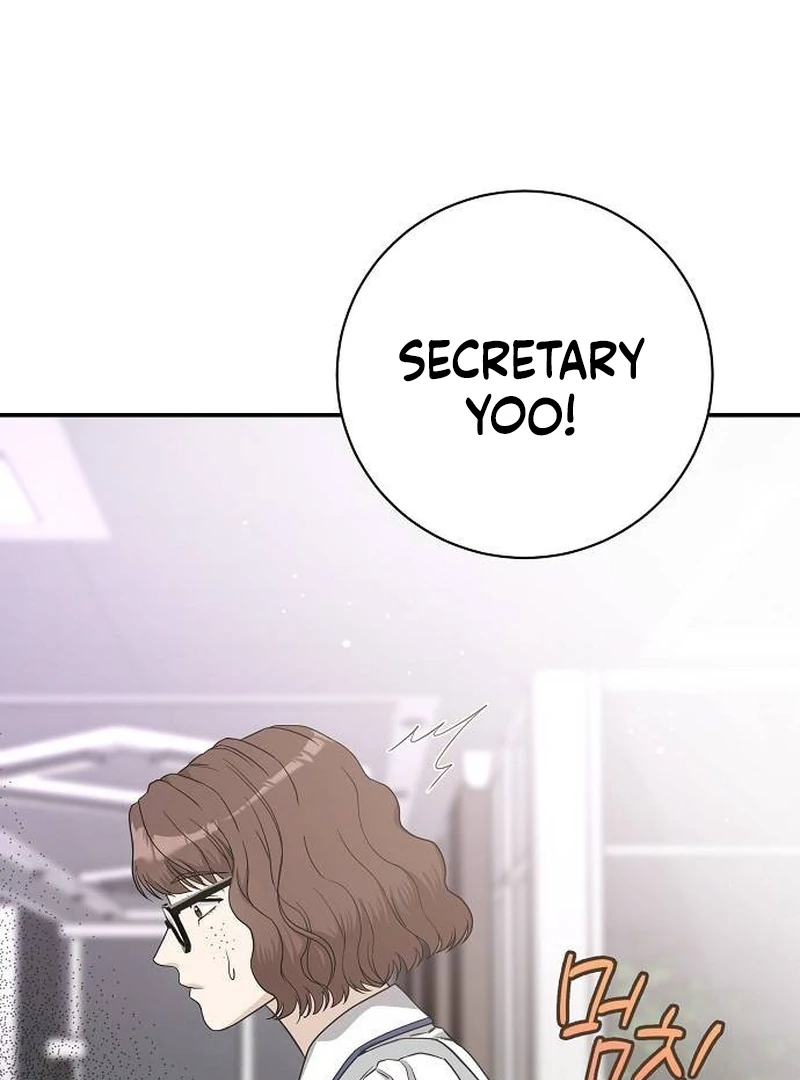 Ugly Wife chapter 11 page 9