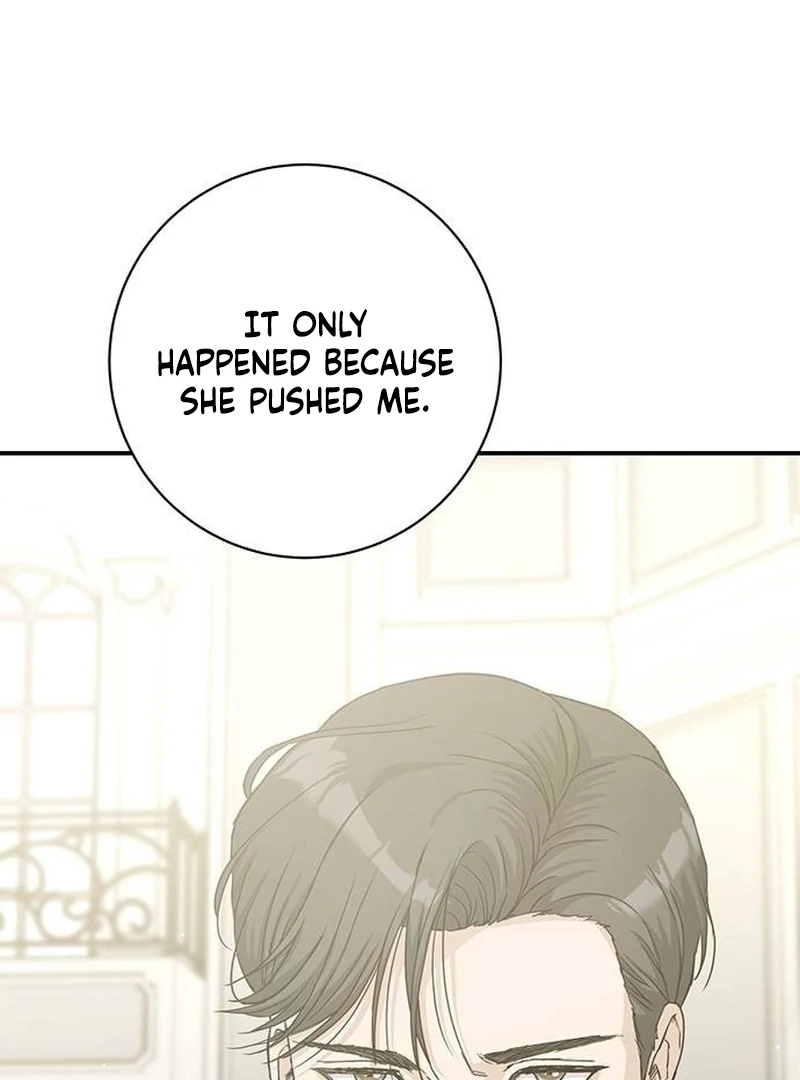 Ugly Wife chapter 13 page 17