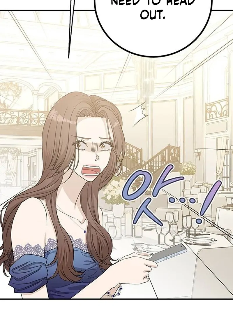 Ugly Wife chapter 13 page 43