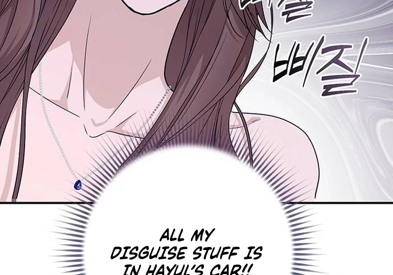 Ugly Wife chapter 13 page 50