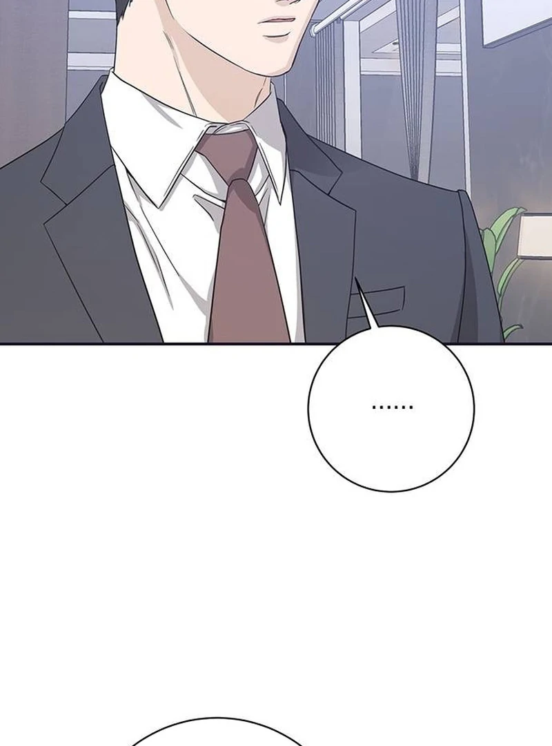Ugly Wife chapter 14 page 107