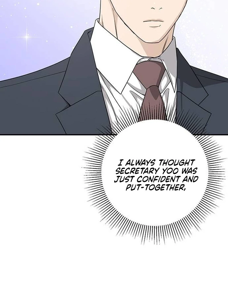 Ugly Wife chapter 14 page 117