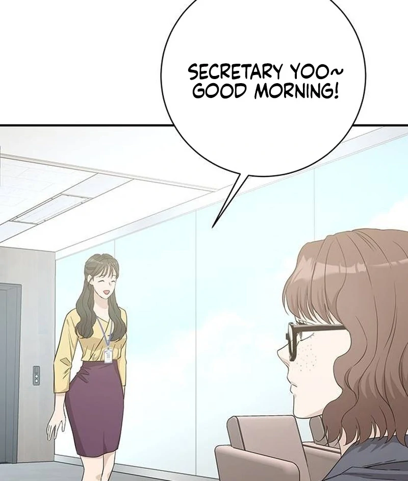Ugly Wife chapter 14 page 121