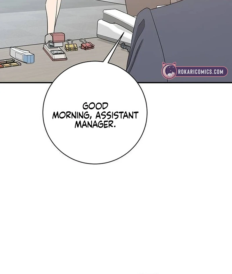 Ugly Wife chapter 14 page 122