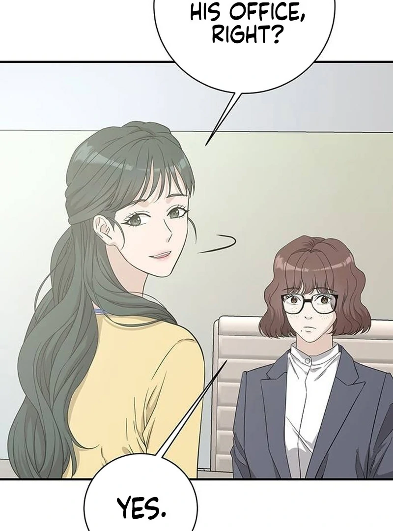 Ugly Wife chapter 14 page 125