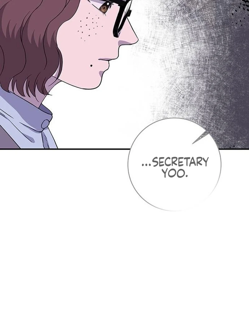 Ugly Wife chapter 14 page 15