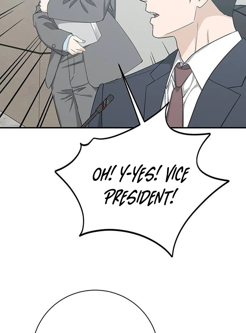 Ugly Wife chapter 14 page 17