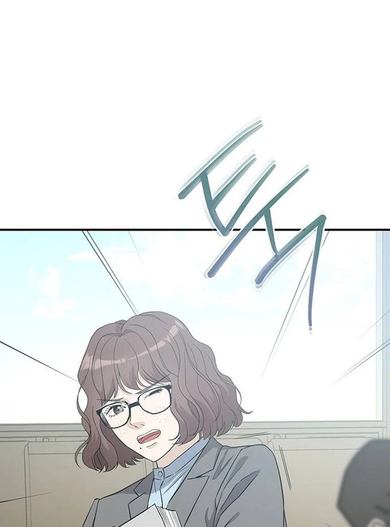 Ugly Wife chapter 14 page 21