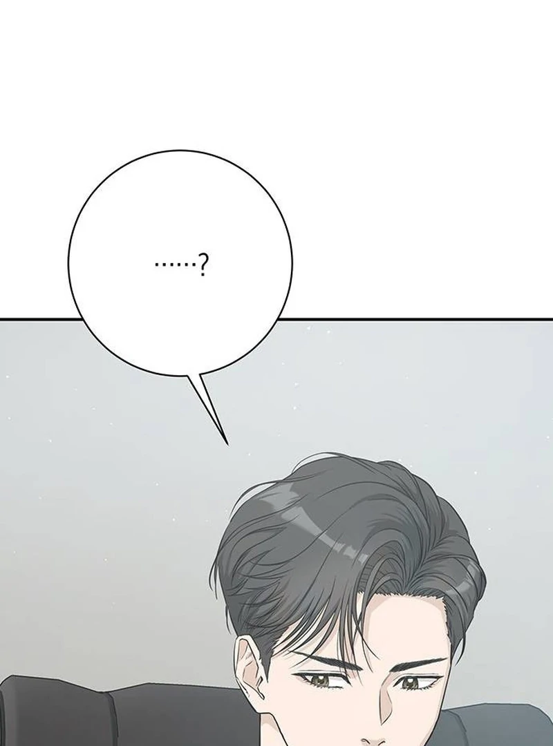 Ugly Wife chapter 14 page 30